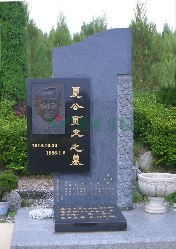 F88星宝(中国集团)官方网站