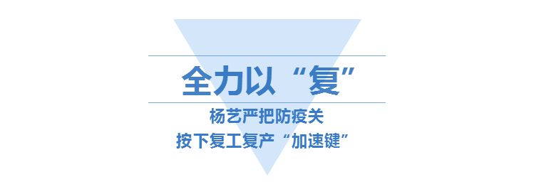 F88星宝(中国集团)官方网站