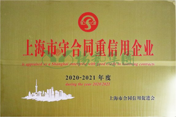 F88星宝(中国集团)官方网站