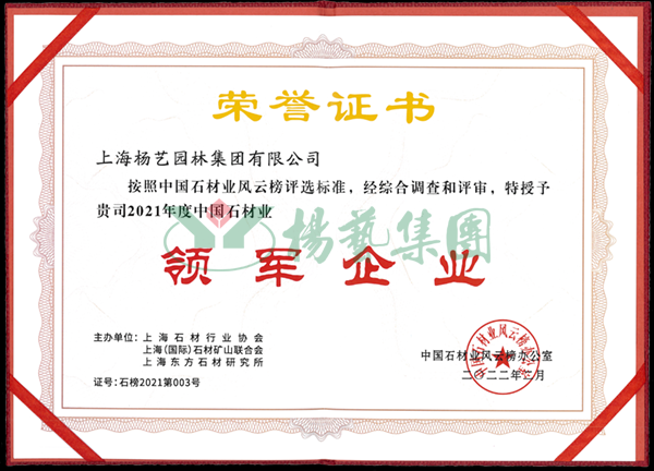 F88星宝(中国集团)官方网站