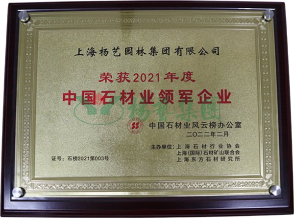 F88星宝(中国集团)官方网站