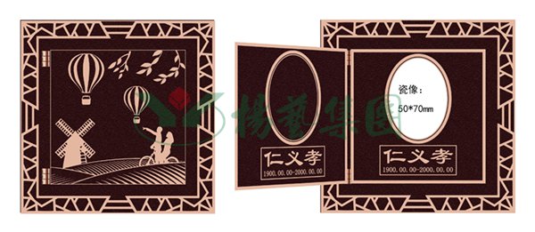 F88星宝(中国集团)官方网站