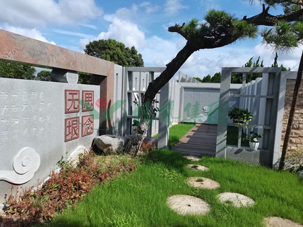 F88星宝(中国集团)官方网站