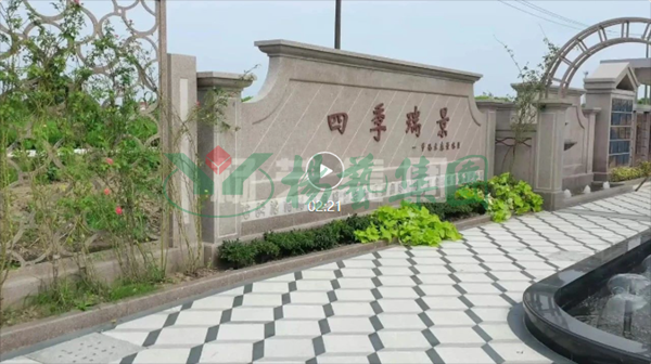 F88星宝(中国集团)官方网站