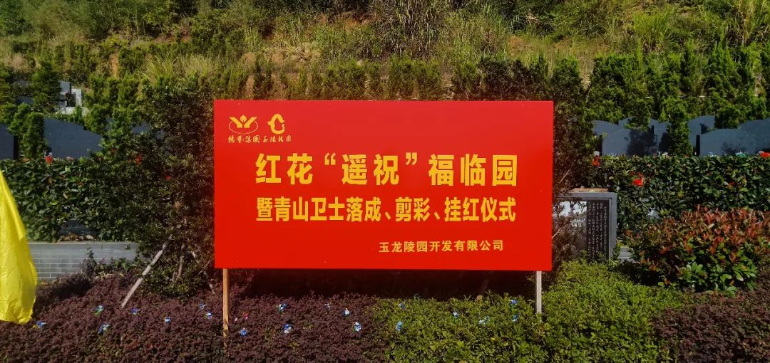 F88星宝(中国集团)官方网站