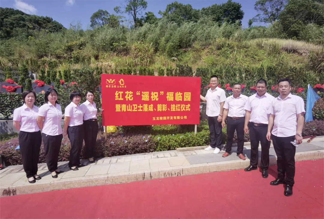 F88星宝(中国集团)官方网站