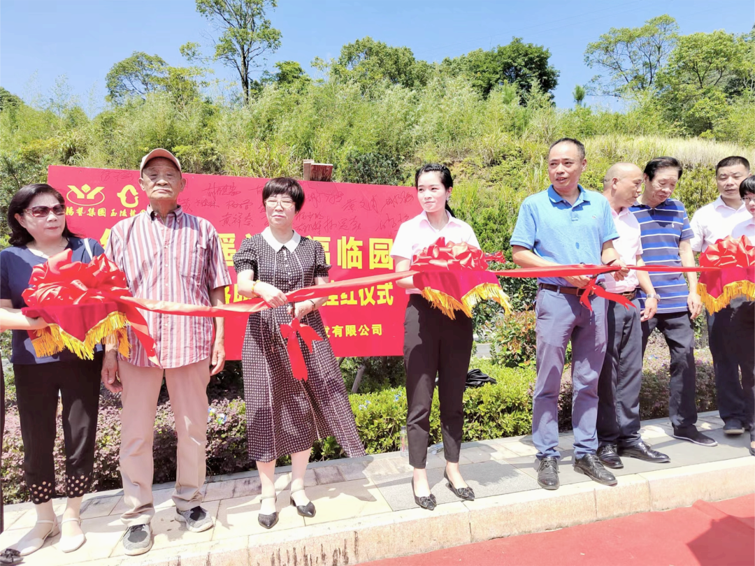 F88星宝(中国集团)官方网站