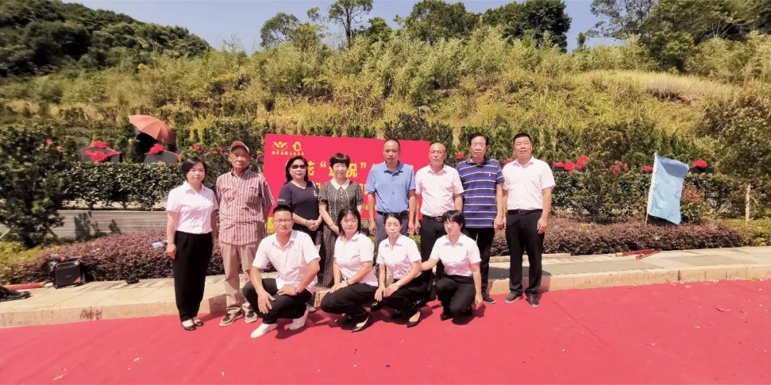 F88星宝(中国集团)官方网站