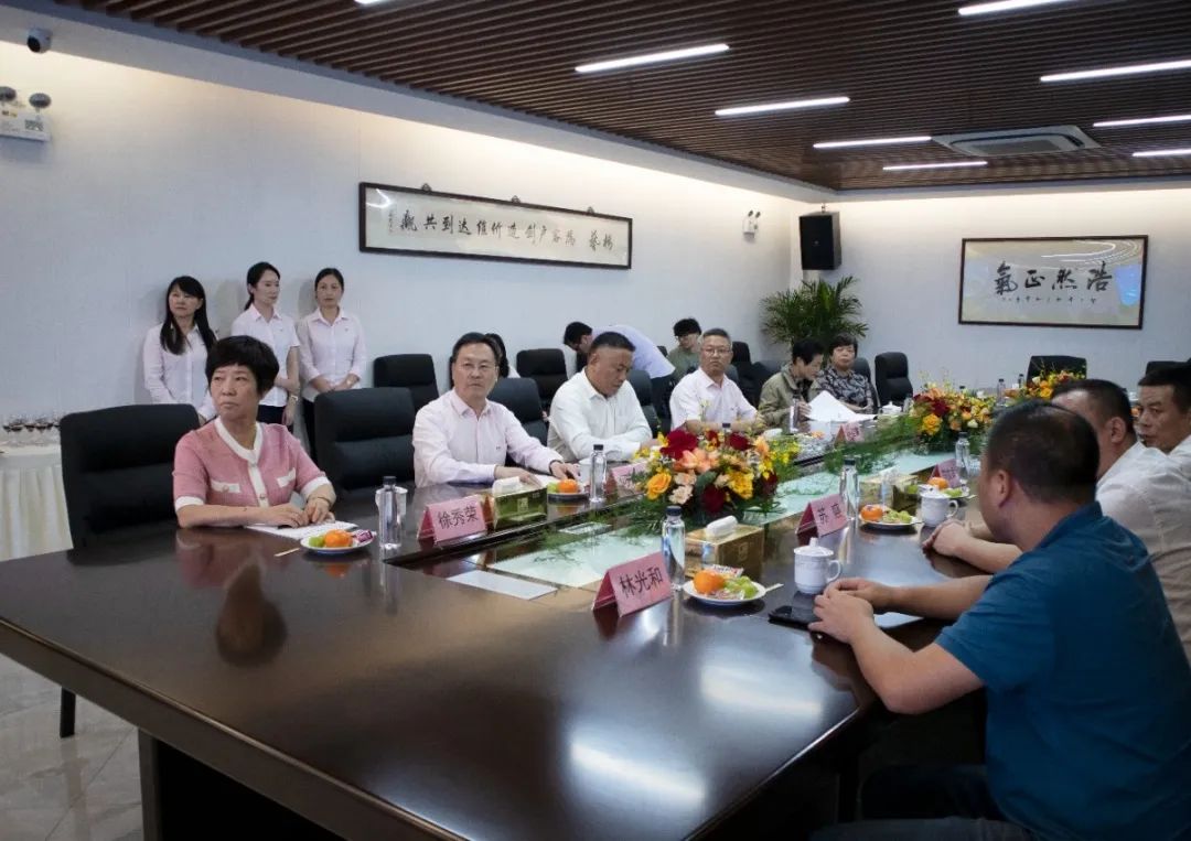 F88星宝(中国集团)官方网站