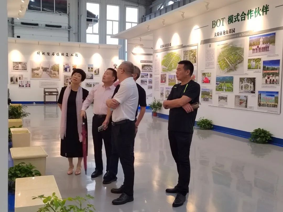 F88星宝(中国集团)官方网站