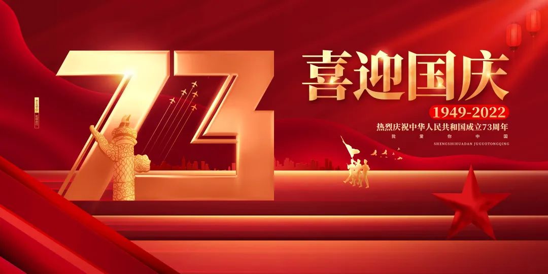 F88星宝(中国集团)官方网站