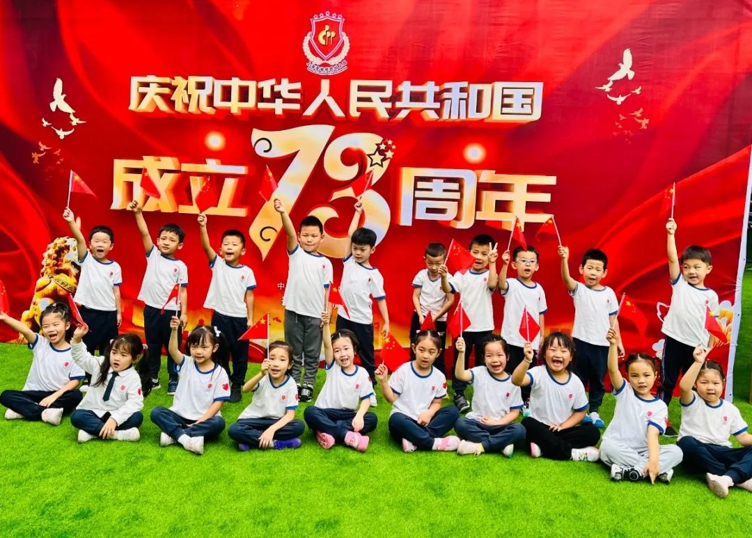 F88星宝(中国集团)官方网站