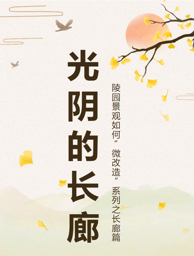 F88星宝(中国集团)官方网站