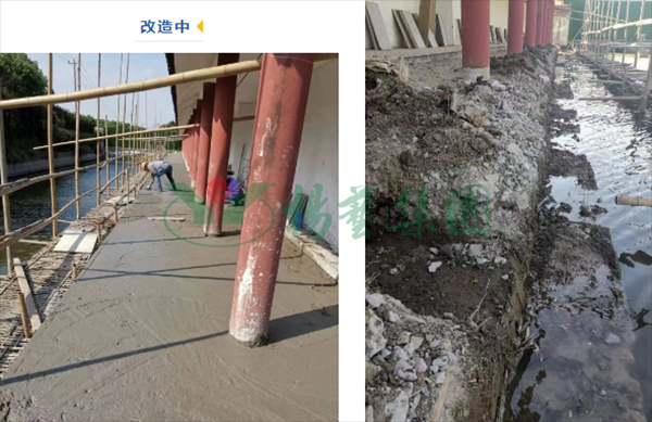F88星宝(中国集团)官方网站