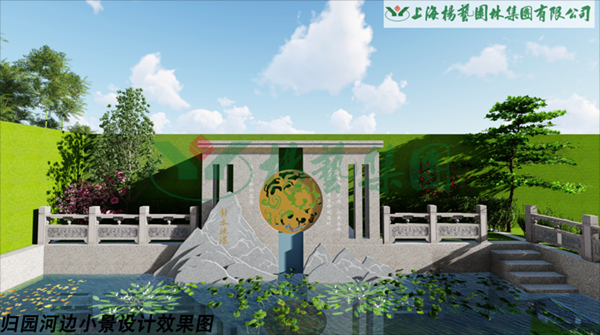 F88星宝(中国集团)官方网站