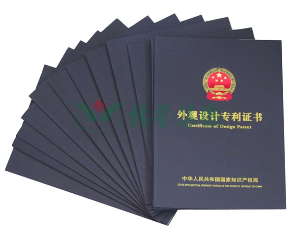 F88星宝(中国集团)官方网站
