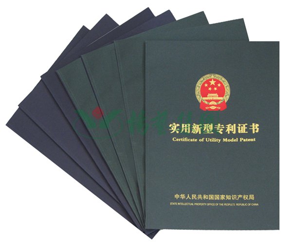 F88星宝(中国集团)官方网站