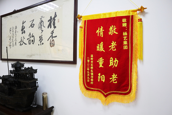 F88星宝(中国集团)官方网站