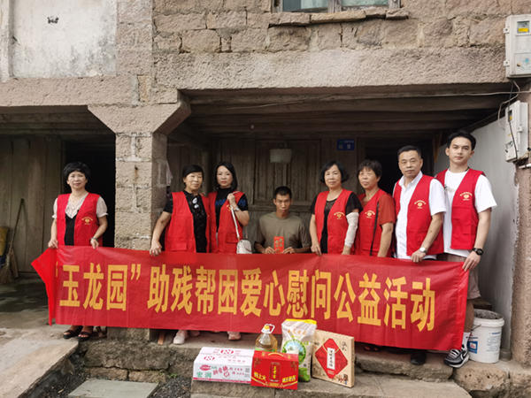 F88星宝(中国集团)官方网站