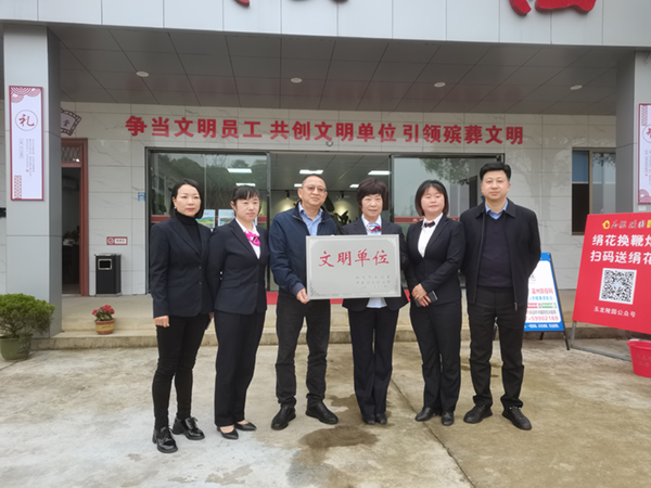 F88星宝(中国集团)官方网站