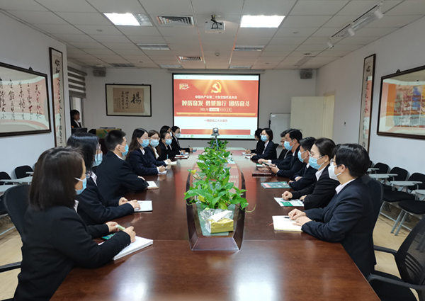 F88星宝(中国集团)官方网站