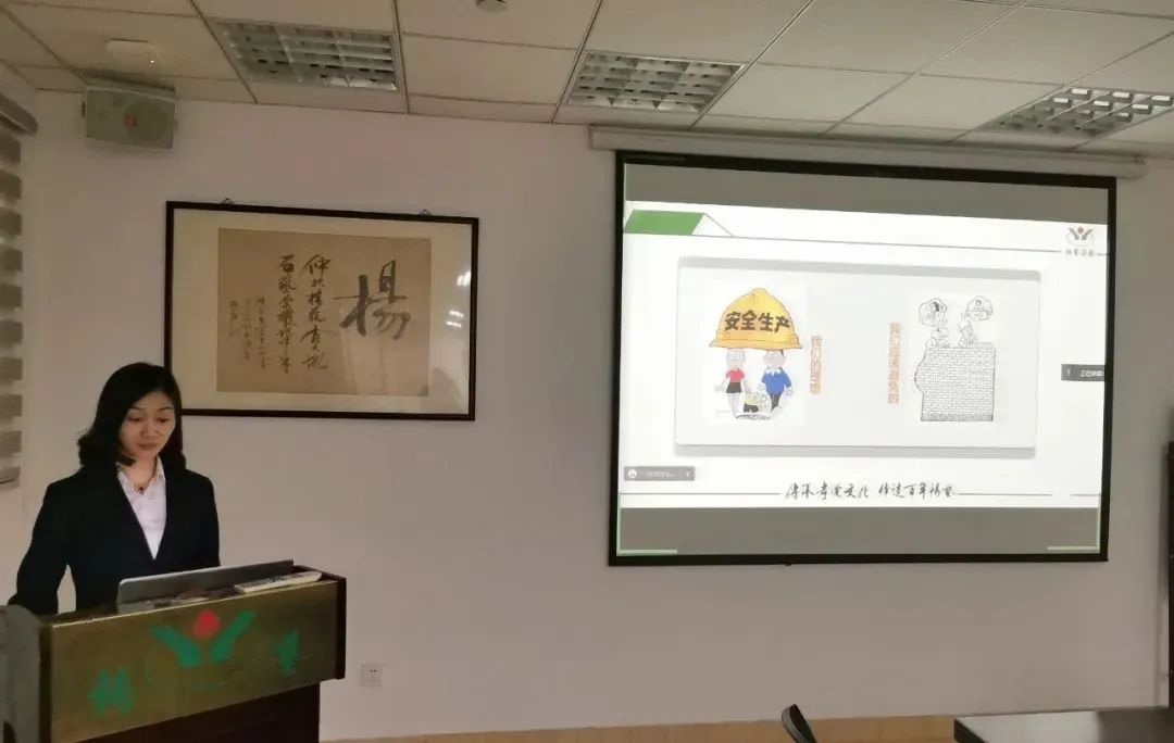 1-221102101603494 F88星宝(中国集团)官方网站