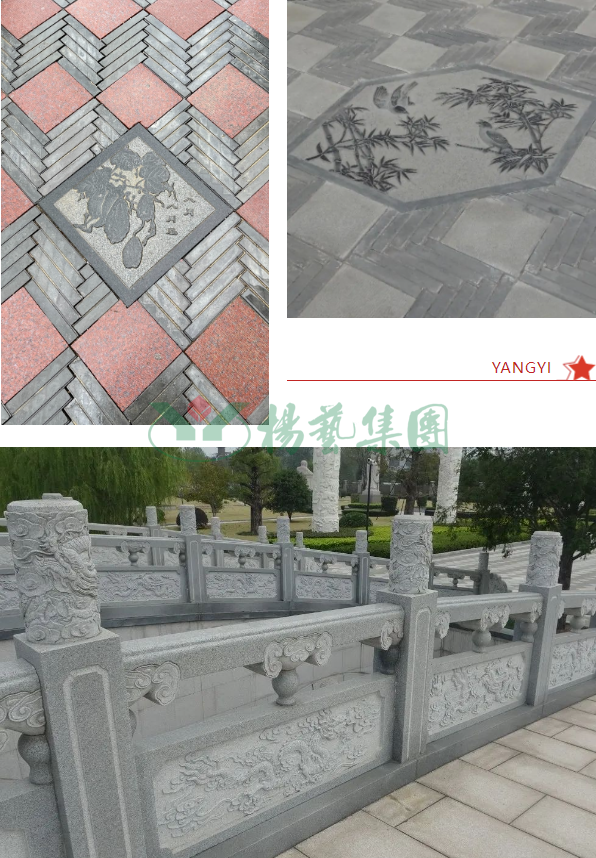 F88星宝(中国集团)官方网站