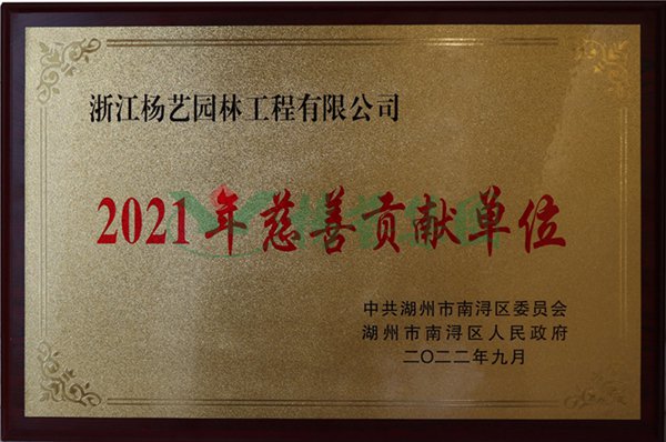 F88星宝(中国集团)官方网站