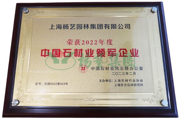 F88星宝(中国集团)官方网站