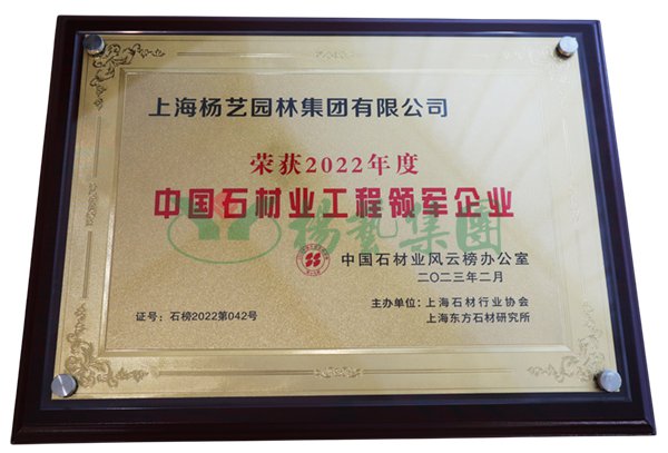 F88星宝(中国集团)官方网站