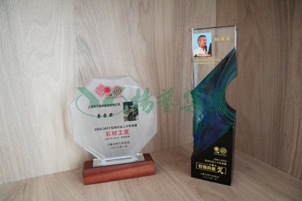 F88星宝(中国集团)官方网站