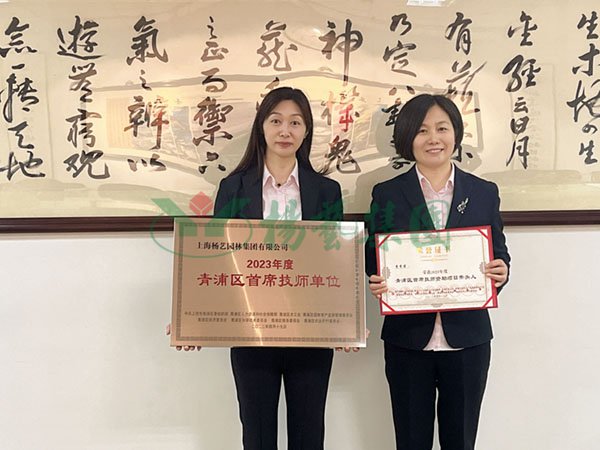 F88星宝(中国集团)官方网站