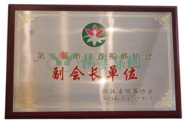 F88星宝(中国集团)官方网站