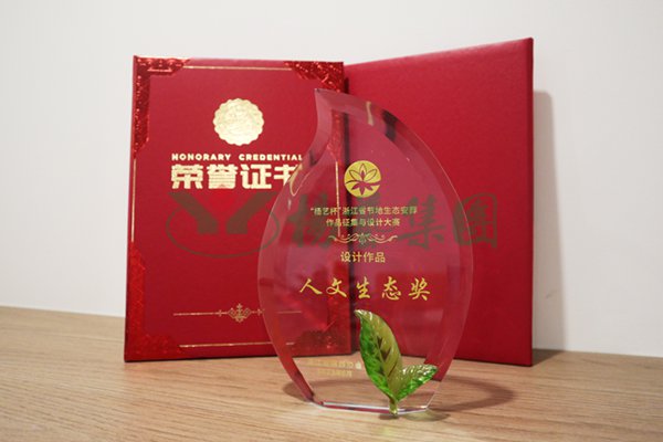 F88星宝(中国集团)官方网站