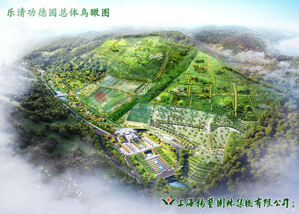 F88星宝(中国集团)官方网站
