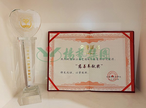 F88星宝(中国集团)官方网站
