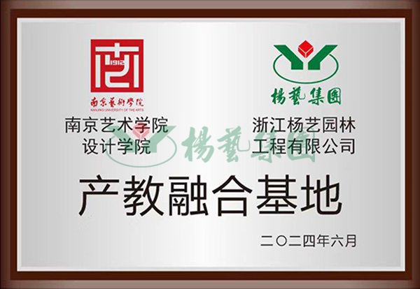 F88星宝(中国集团)官方网站