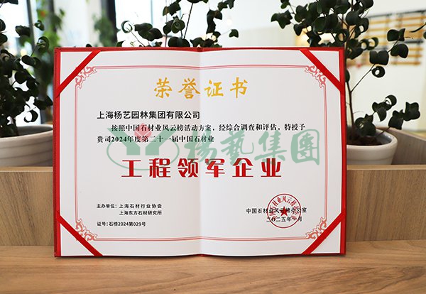 F88星宝(中国集团)官方网站