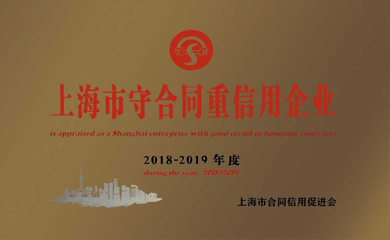 F88星宝(中国集团)官方网站