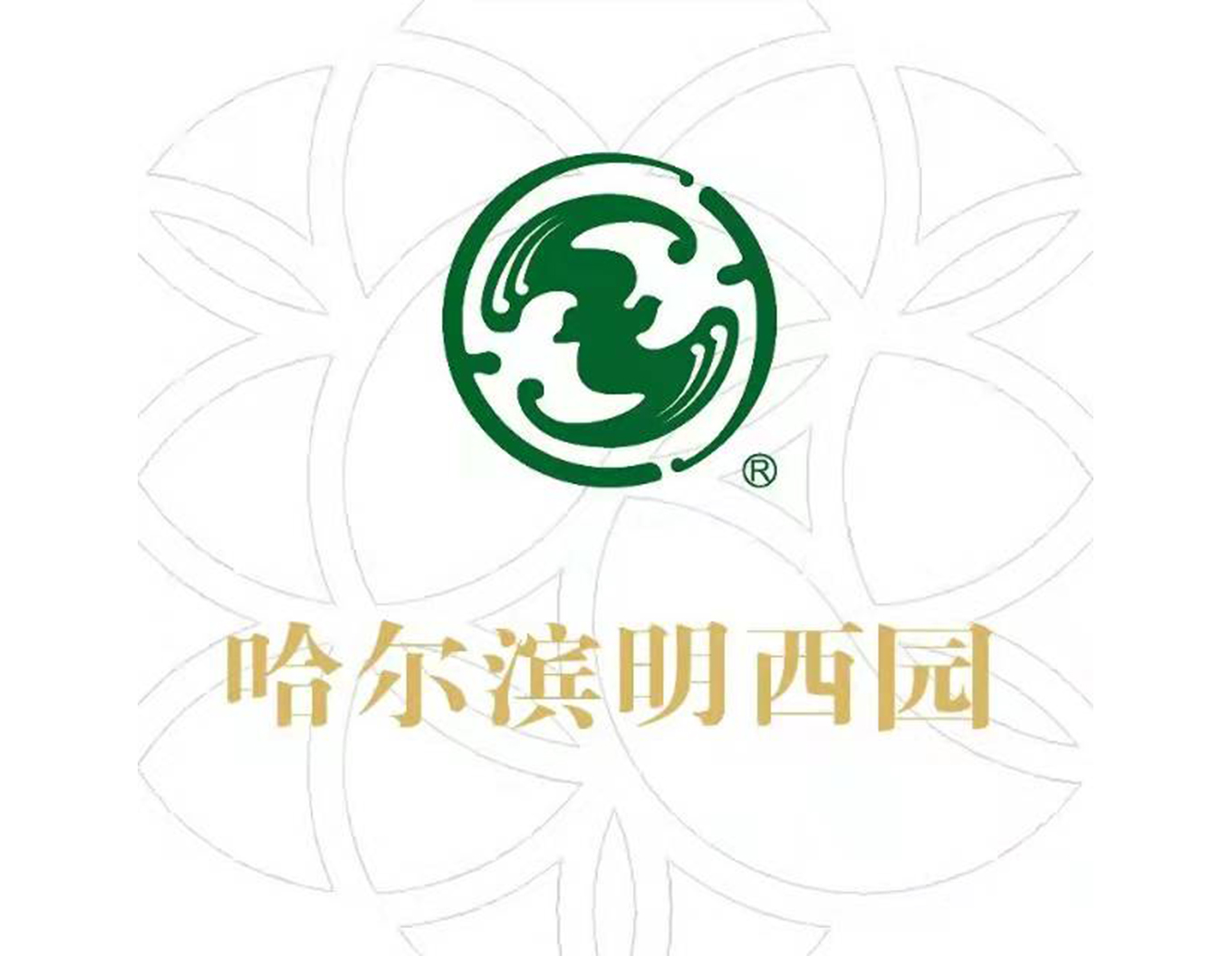F88星宝(中国集团)官方网站