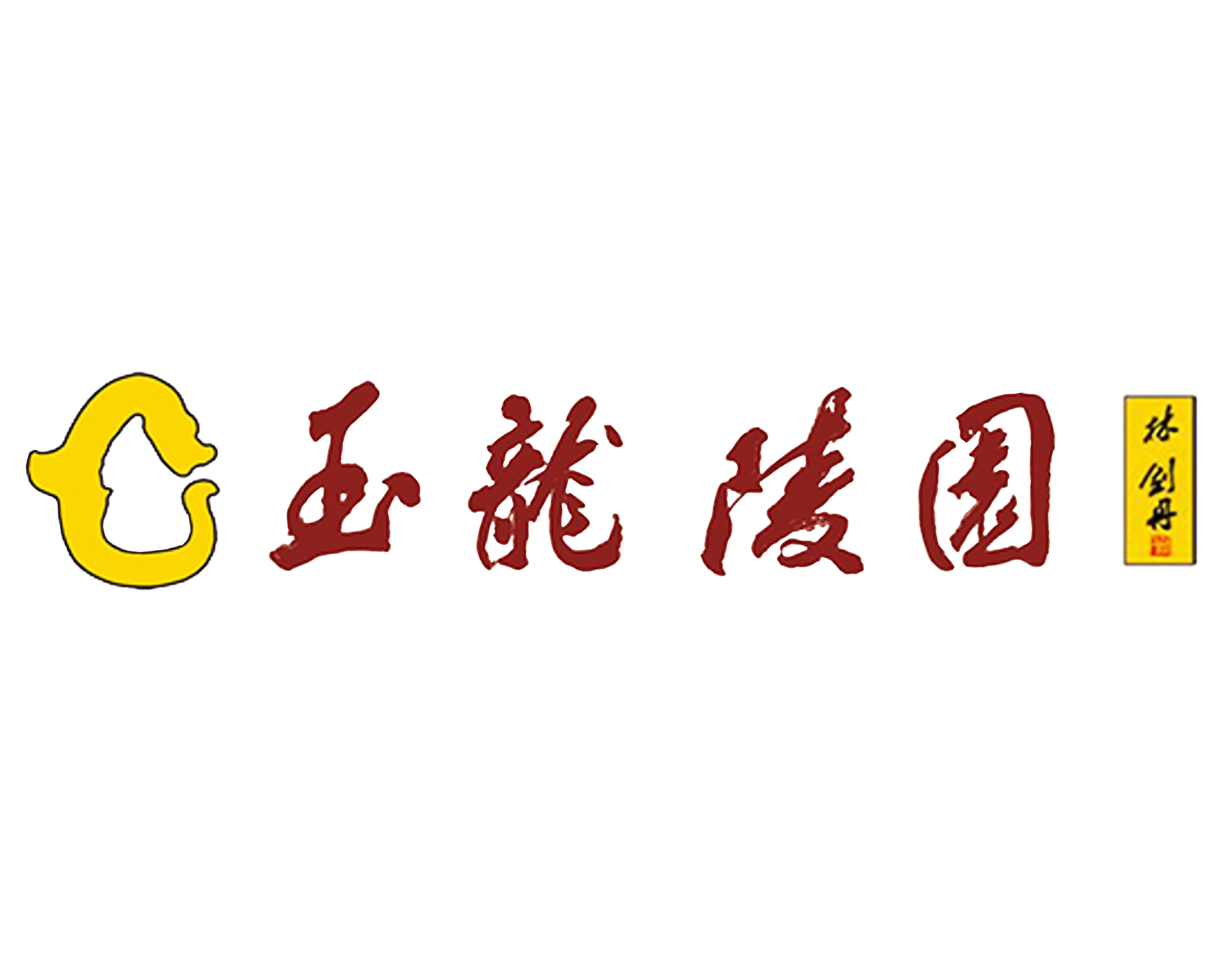 F88星宝(中国集团)官方网站