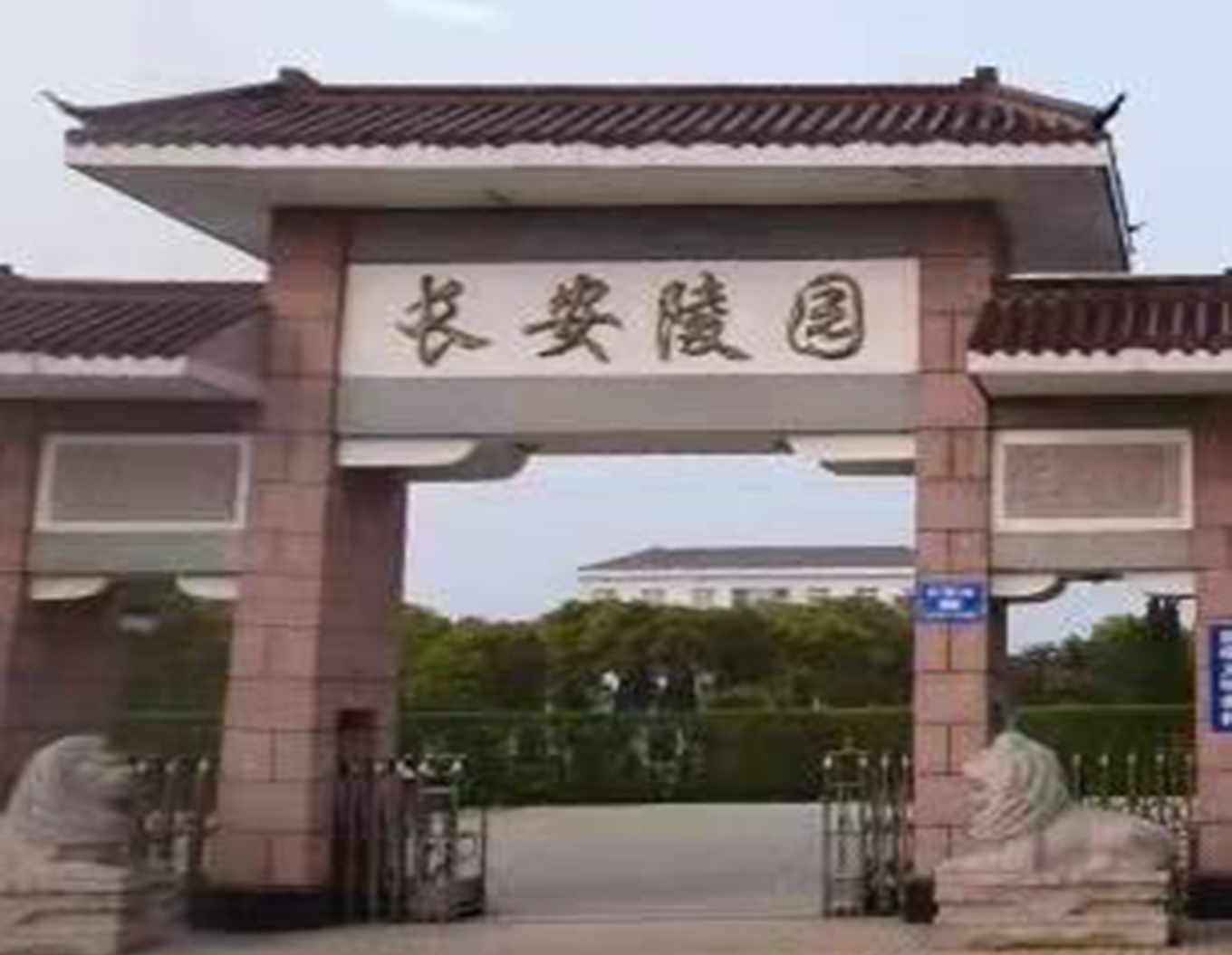 F88星宝(中国集团)官方网站