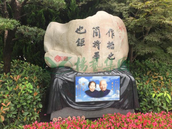 F88星宝(中国集团)官方网站