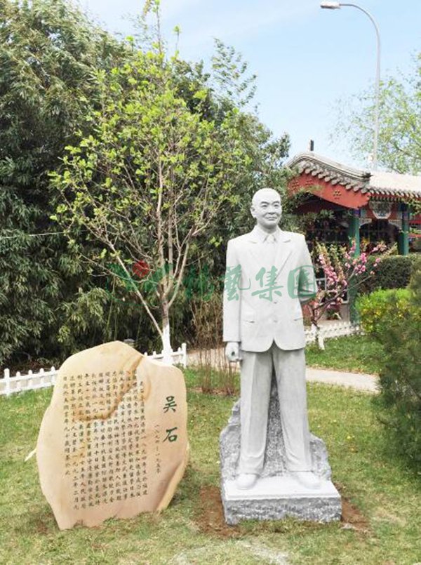 F88星宝(中国集团)官方网站