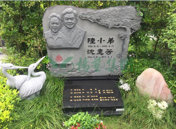 F88星宝(中国集团)官方网站