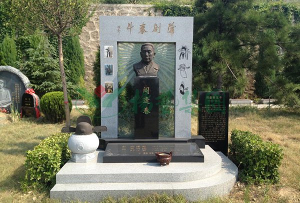 F88星宝(中国集团)官方网站