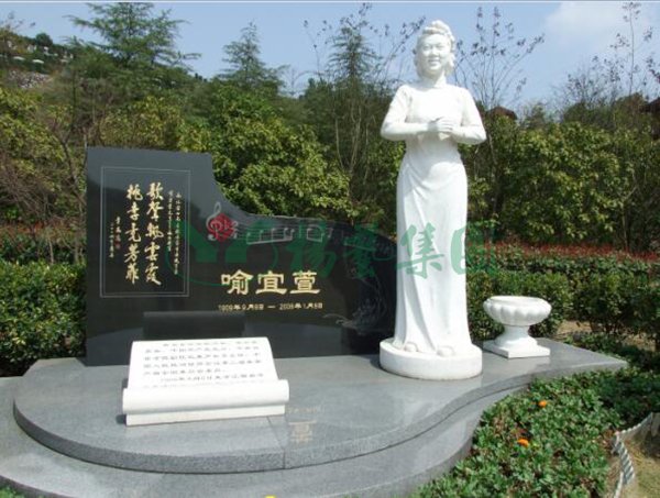 F88星宝(中国集团)官方网站