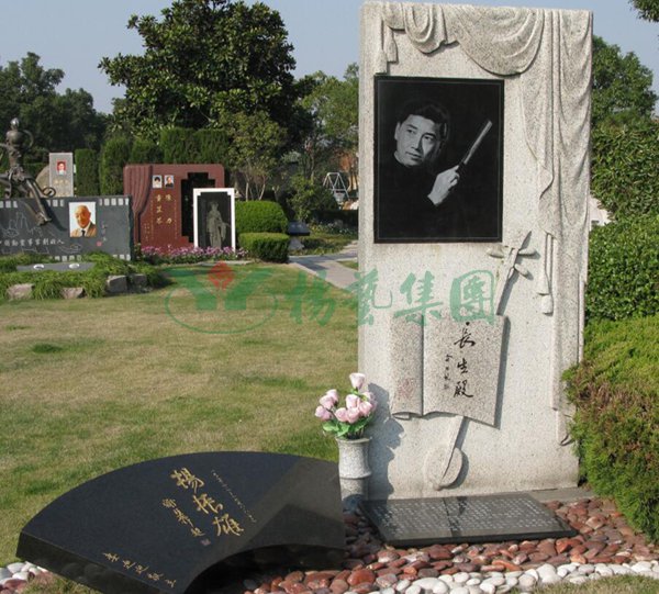 F88星宝(中国集团)官方网站