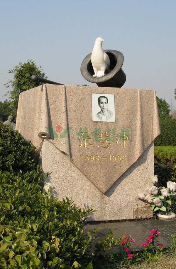 F88星宝(中国集团)官方网站