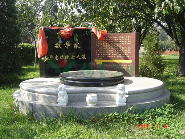 F88星宝(中国集团)官方网站